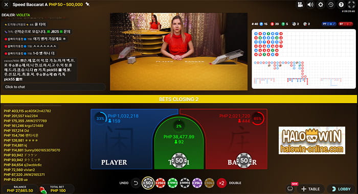 Play Live Speed Baccarat Online Poker Game