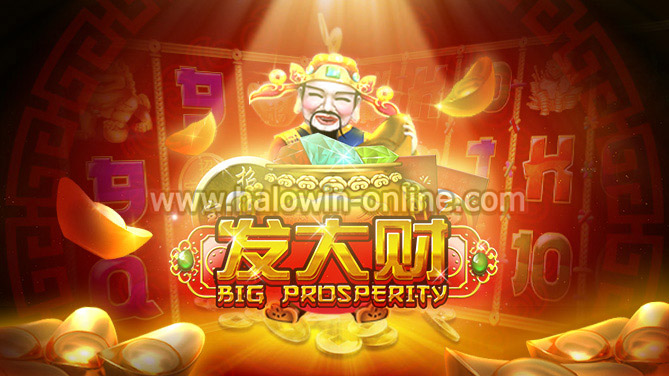 How to play Big Prosperity slot game