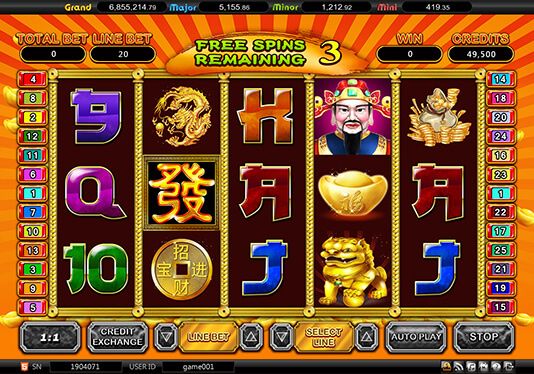 Chinese Big Prosperity Slot Machine Game