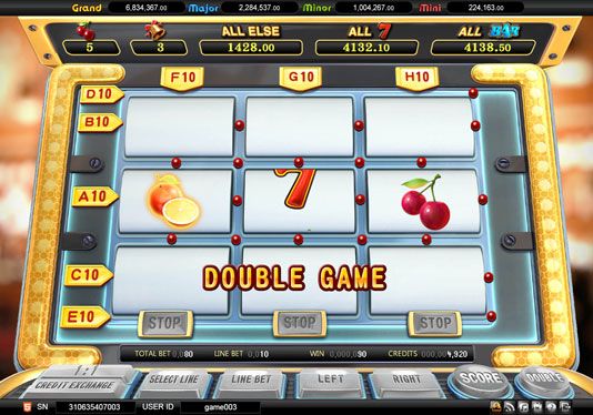 Star 97II slot game Double Game