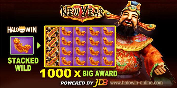 Best JDB Slot Games-JDB New Year Slot Game