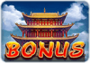 Chin Shi Huang Slot Game Paytable
