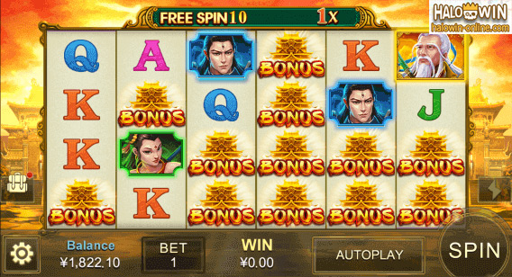 How To Play Feng Shen Slot Game Rules