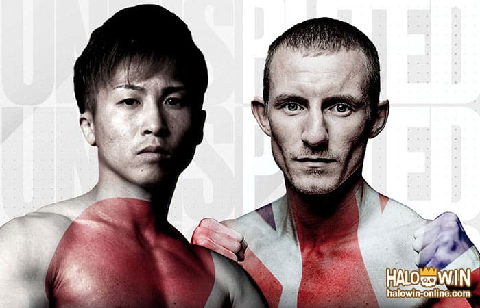 Boxing Predictions: Inoue vs Butler Set for Undisputed Bantamweight Champion