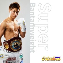 Super Bantamweight Divison, Champions, Ranking & All-time fights