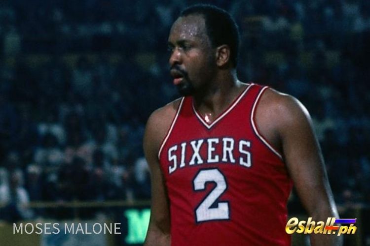 Moses Malone: The Chairman of the Boards' Dominance