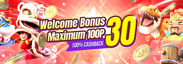 Casino Online Bonus For New Philippines Players