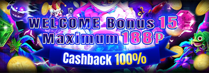 Free ₱100 +88 Sign Up Bonus on Registration, Casino Welcome Bonus by Philippines