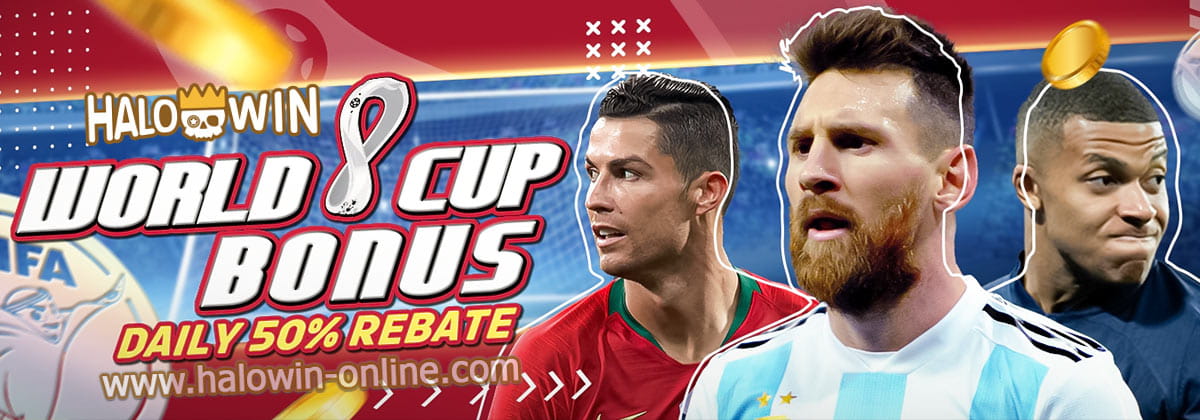 2022-world-cup-sign-up-bonus-sports-bonus-daily-50-rebate-halo-win