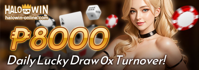 How to Get Lucky Draw Bonus ₱8000